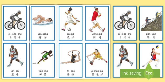 纳帅：尊重马扎加入阿尔及利亚，但选择国家队应出于自豪感