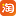 分明关键时